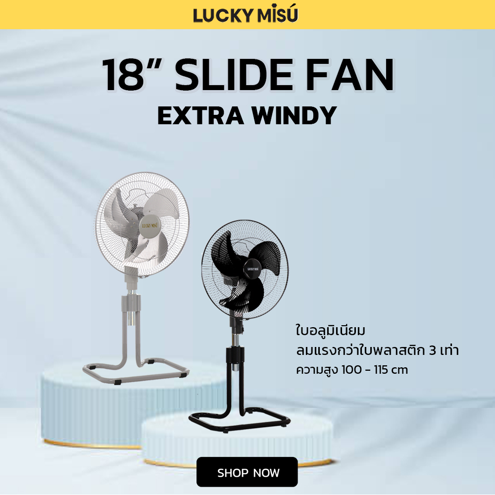 banner-lazada-luckymisu-slide-fan-extra-windy-18