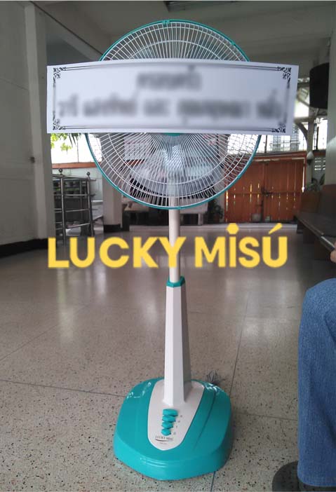 luckymisu-fan-banner-1200x400-พวงหรีดพัดลม-ทำบุญ-4